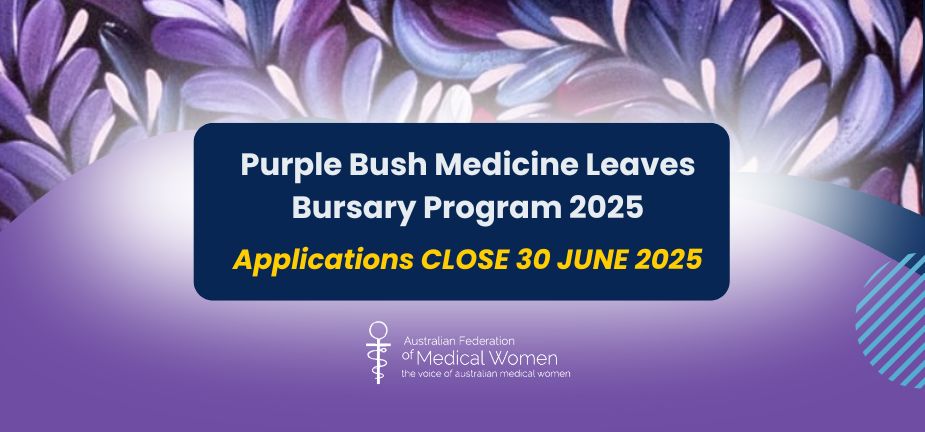 Applications closing announcement