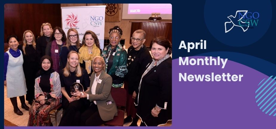 Attendees at the 2026 Cities for CEDAW Global Leadership Award