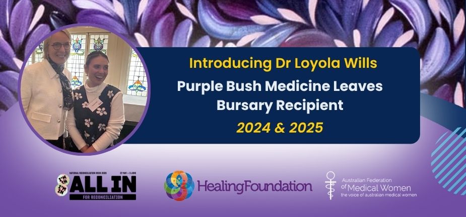 Introducing Dr Loyola Wills Bursary recipient 2024 and 2025